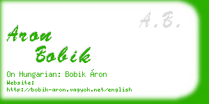 aron bobik business card